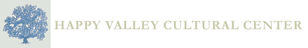 Happy Valley Cultural Center